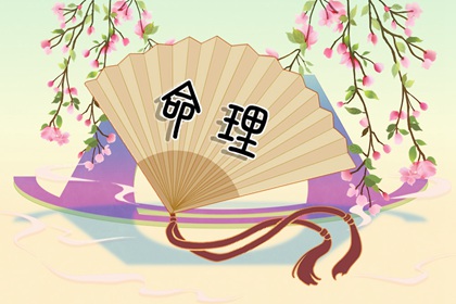 万年历黄道吉日 中华万年历老黄历吉日吉时查询 老黄历万年历农历查询