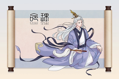 中国万年历老黄历免费用,2026年万年历黄历,今日万年历黄道吉日